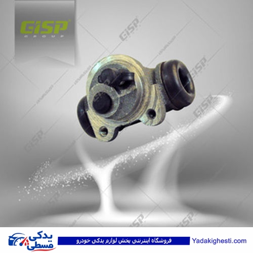 پژو سیلندر ترمز چرخ عقب 405 چپ ABS سمند GISP 405007