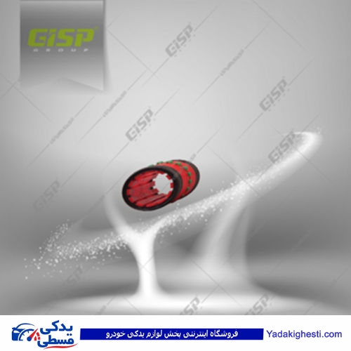 پژو بوش جعبه فرمان 405 قرمز(استکانی) GISP 470101