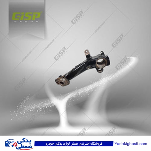 پژو بازوئی محور عقب راست 206 GISP SD 267922