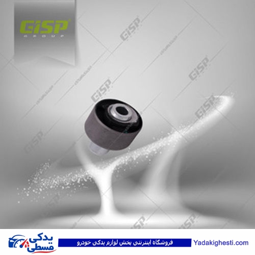 پژو بوش میل تعادل 206 GISP پلاستیکی رابر بوش 260202
