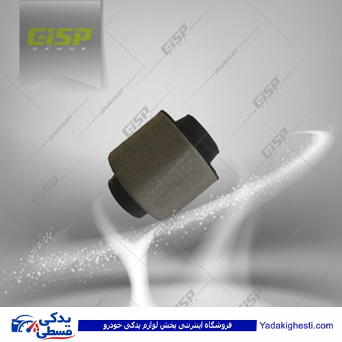 پراید بوش کمک عقب آهنی GISP 500208P73