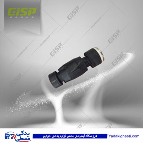 ال 90 پایه میل موجگیر GISP 194411 L90 ( عمده )
