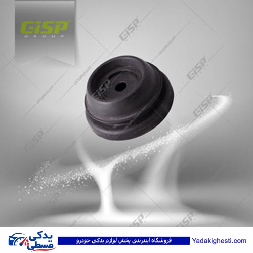 پژو توپی سر کمک 405 لبه دار gisp 471008