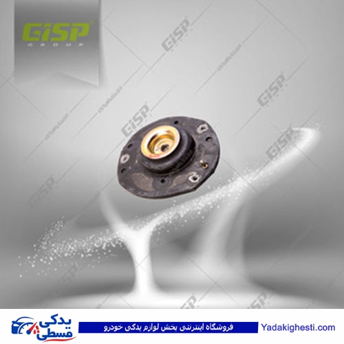 پژو توپی سر کمک 206 راست GISP 201008