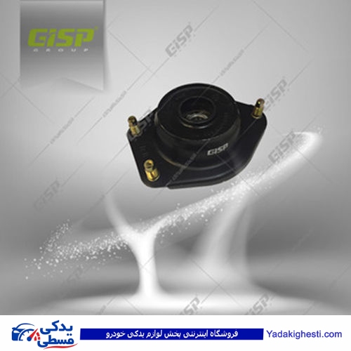 تیبا توپی سر کمک چپ (با بلبرینگ) GISP 521009