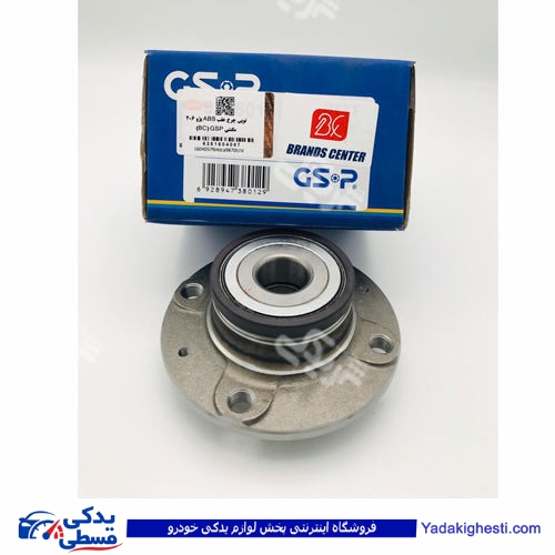 پژو توپی چرخ عقب 206 تیپ 2 ABS مگنتی GISP 201023