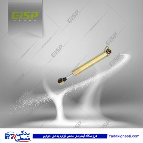 پژو کمک فرمان 405 هیدرولیک GISP 475601
