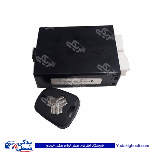 تیبا رله قفل مرکزی مجد 9000138023
