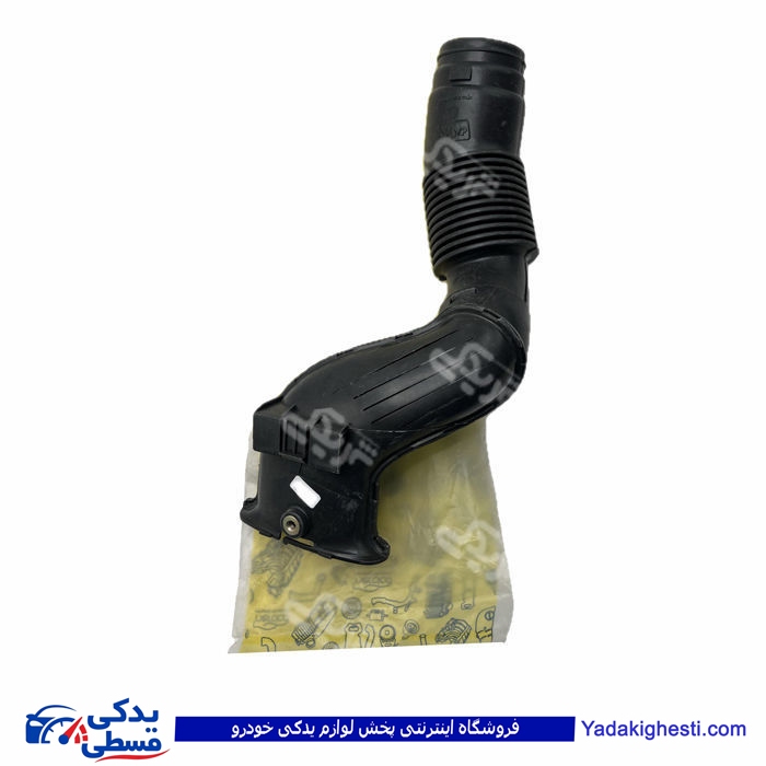 پژو خرطومی هواکش TU5 9000871045    ( عمده )