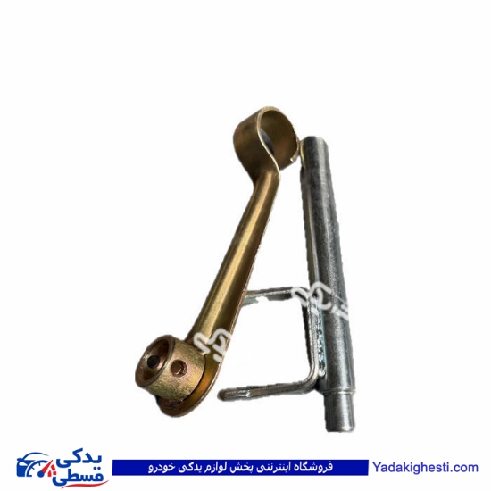 پژو دو شاخه کلاچ 206 با اهرم 9000164003