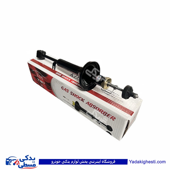 تیبا کمک عقب کوشاوران 9000873021