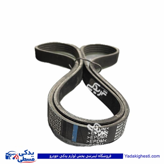 تسمه دینام هیدرولیک پژو TU5 405 دانگیل 9000916040