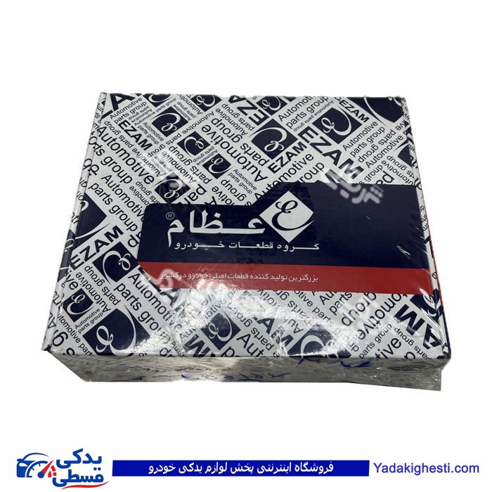 پیستون موتور 40 پیکان بدون رینگ عظام 3107049 ( عمده )