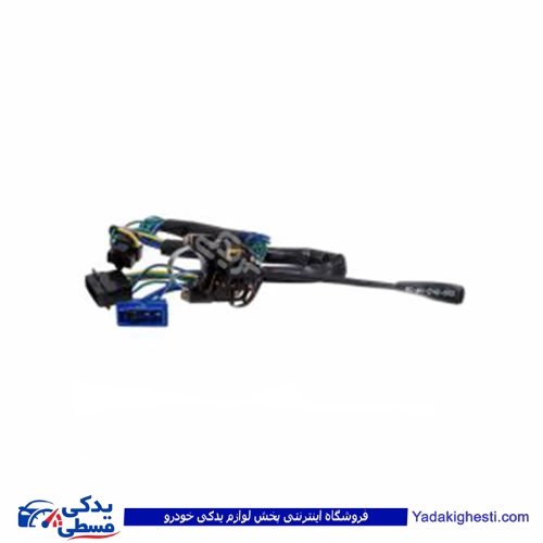 دسته راهنما استپ دار پیکان اچ پی سی HPC 532