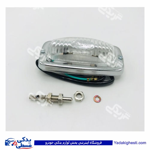 چراغ صندوق عقب با کلید لای دری پیکان ایساکو 540900104