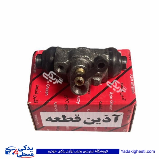 پراید سیلندر ترمز چرخ عقب آذین 200710001