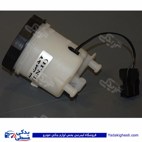 پراید مخزن روغن ترمز CBS فیش دار آذین 201610002