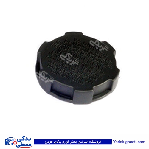 پراید درب مخزن روغن ترمز ABSآذین 9000562028