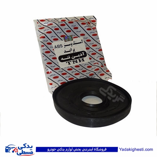 پراید لاستیک بوستر ترمز ABS آذین 9000562033