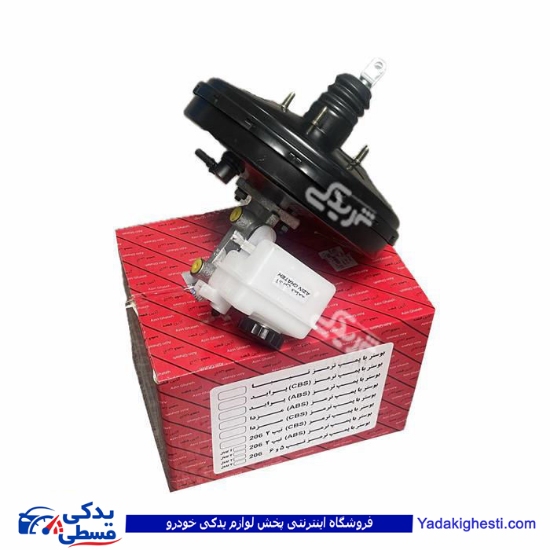 پژو بوستر ترمز سمند 10 اینچ ABS با پمپ دنا آذین 200320010