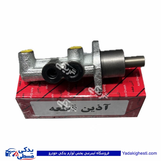 پژو پمپ ترمز سمند CBS و دنا 23 آذین 9000562068 ( عمده )
