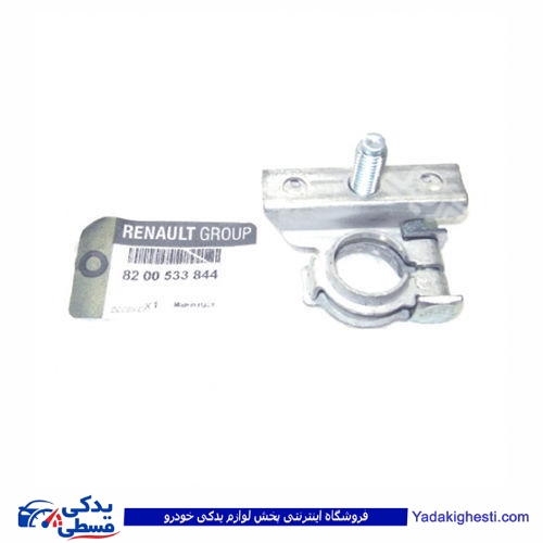 ال 90 بست باتری قطب منفی ایساکو 0251601105 L90 ( عمده )