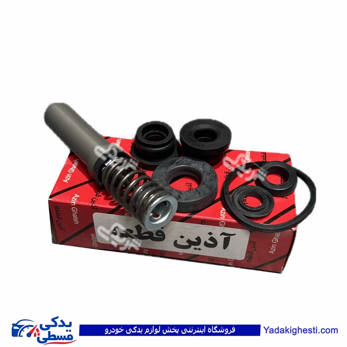 پژو لوازم پمپ ترمز 405 CBS کامل سمند آذین 9000562108 ( عمده )