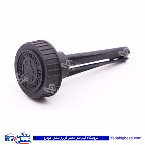 پژو درب مخزن هیدرولیک 405 سمند آذین 9000562073