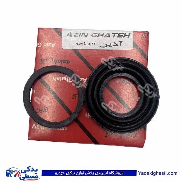 پژو لوازم سیلندرچرخ عقب 206 تیپ 5(دیسکی)آذین 9000562124 ( عمده )