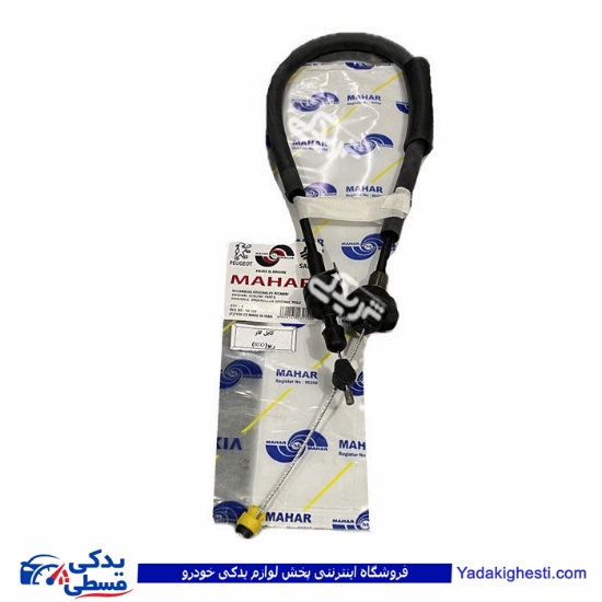 ریو سیم گاز مهار 9000157045