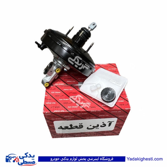 پژو بوستر ترمز 206 تیپ 2 و 3 باپمپ ABS آذین 9000562056 ( عمده )