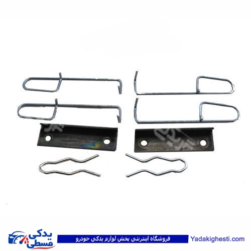 پژو میخ و پولک فنر لنت عقب 206 تیپ 2 آذین