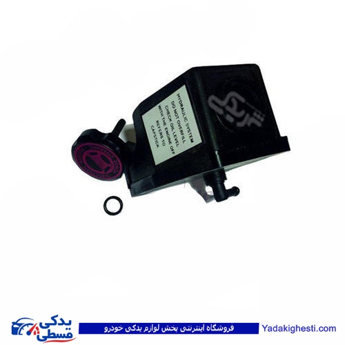 پژو مخزن هیدرولیک آردی RD آذین 9000562193