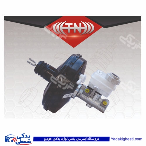 بوستر 2 مداره پیکان وانت ABS با پمپ چدنی آذین 9000562015 ( عمده )
