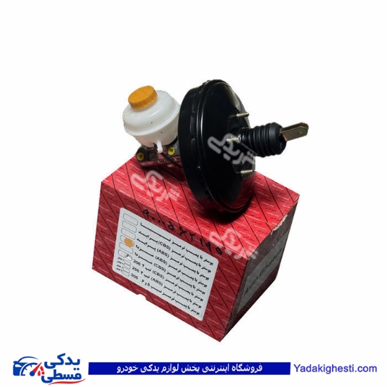 مزدا بوستر کامل با پمپ ABS آذین 9000562195