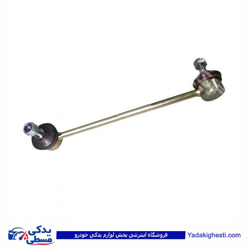 برلیانس میل موجگیر راست دینا پارت 3203002 ( عمده )