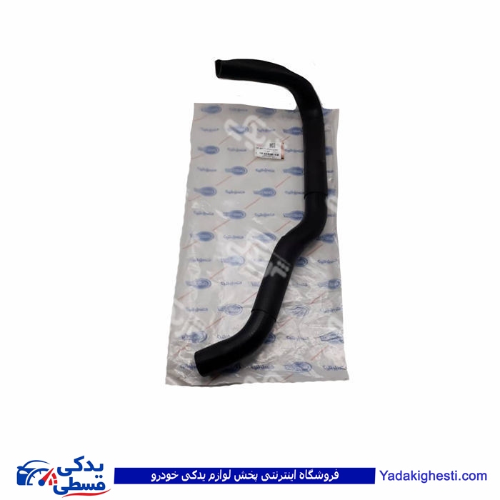 ال 90 شیلنگ رادیات بالا طرح جدید دینا پارت 2202051 L90 ( عمده )