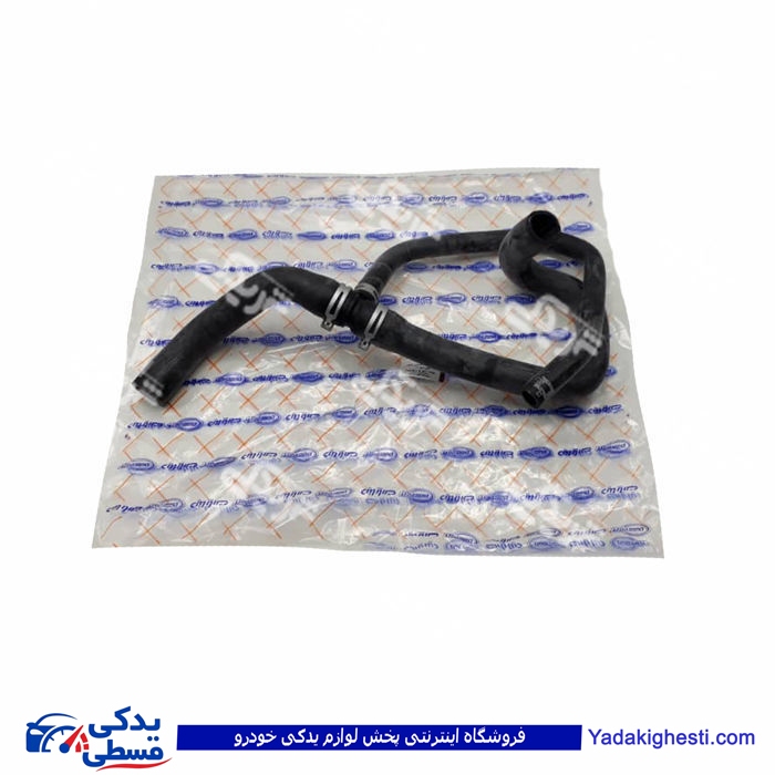 ال 90 شیلنگ رادیات پایین طرح جدید دینا پارت 2202065 L90 ( عمده )