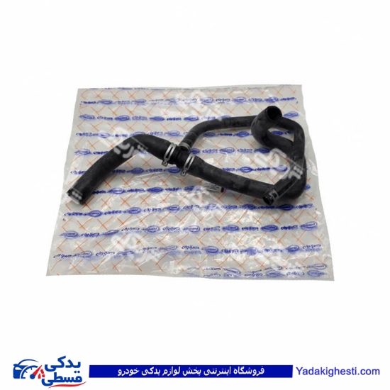 ال 90 شیلنگ رادیات پایین طرح جدید دینا پارت 2202065 L90 ( عمده )
