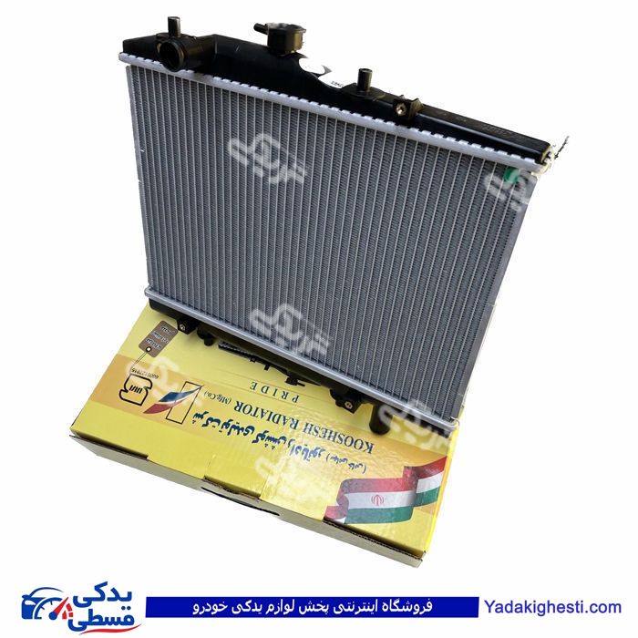 پراید رادیات آب طرح گرمسیری R-K-AL-59