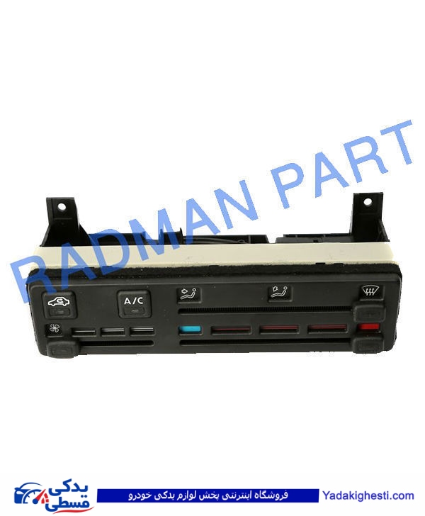 پژو پنل بخاری کولر405 طرح قدیم سه خط  9000890