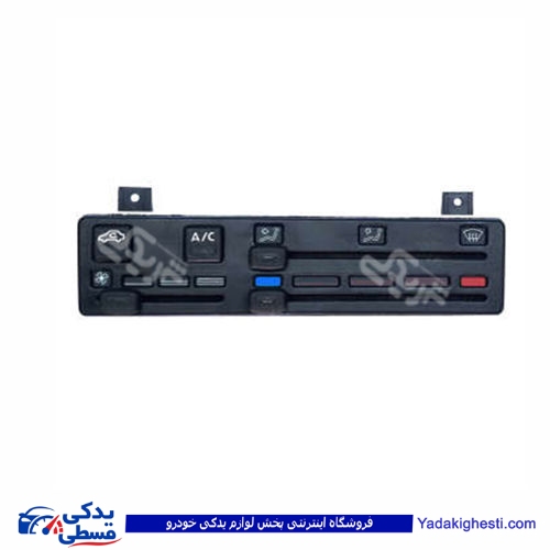 پژو پنل بخاری کولر405 طرح قدیم سه خط  9000890