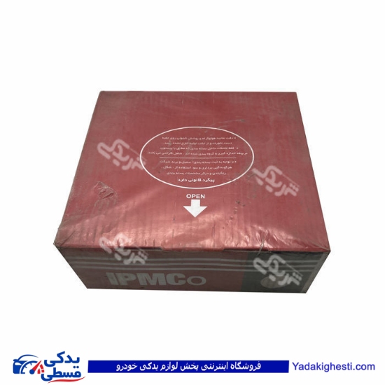 پيستون موتور استاندرد پيکان بدون رينگ تبریز ايران 9000871043 ( عمده )