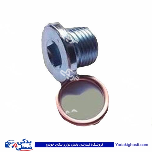 ال 90 پیچ کارتل تخلیه روغن L90 9000979004 ( عمده )