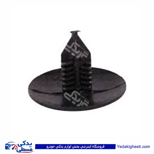 ال 90 خار شل گیر نری L90 9000979012 ( عمده )