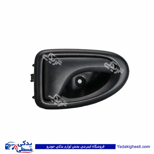 ال 90 دستگیره درب بازکن داخلی L90 9000979021 ( عمده )