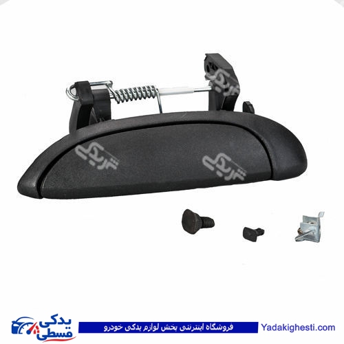 ال 90 دستگیره درب بازکن بیرونی L90 9000979020 ( عمده )