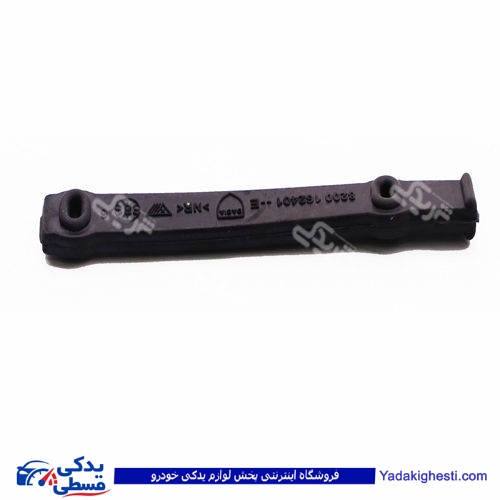 ال 90 کش رزیناتور L90 9000979051 ( عمده )