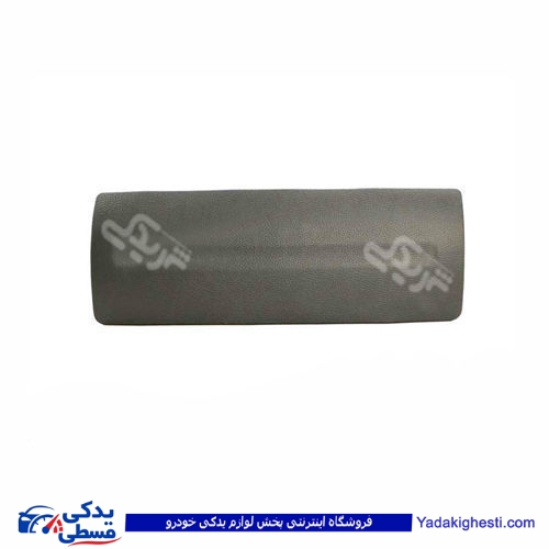 ال 90 قاب ایربگ سمت شاگرد L90 9000853032 کروز ( عمده )