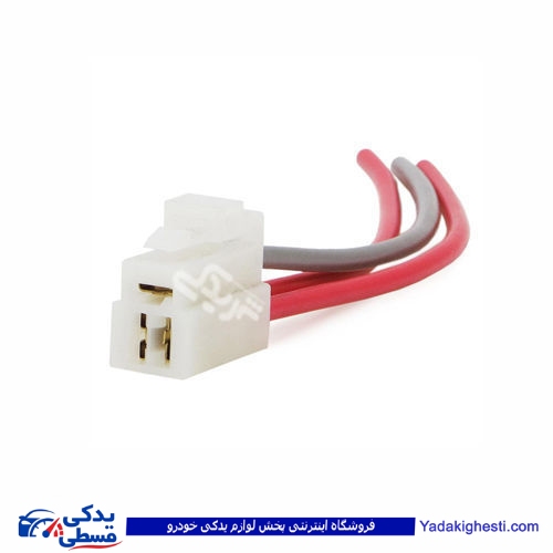 پراید سوکت موتور فن دو دور مادگی 9000143016